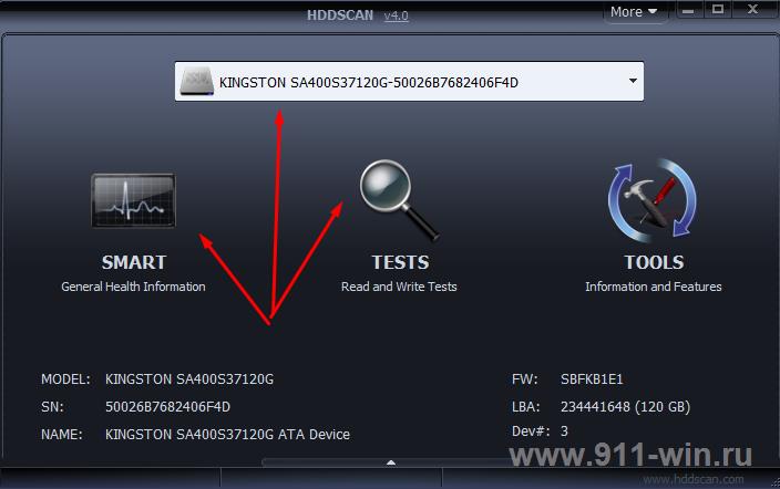 HDD Scan - бесплатная программа для проверки жесткого диска на битые сектора
