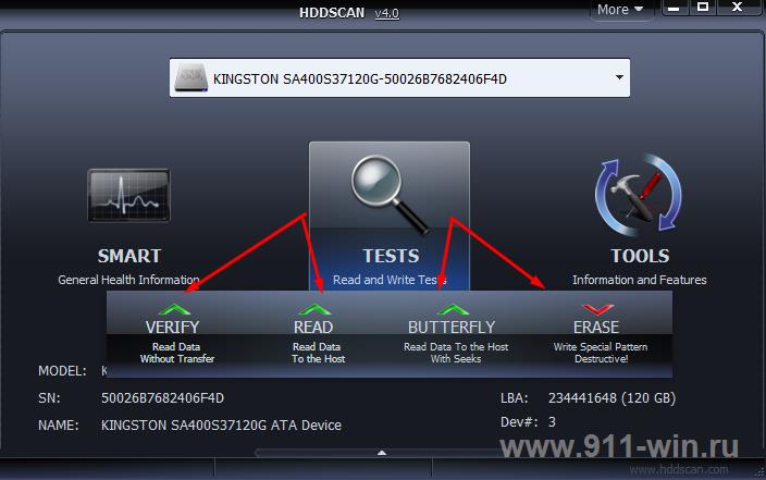 HDD Scan - 4 варианта проверки жесткого диска 