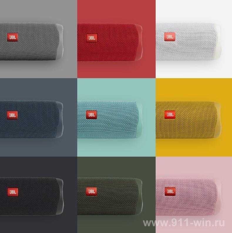 JBL Flip 5