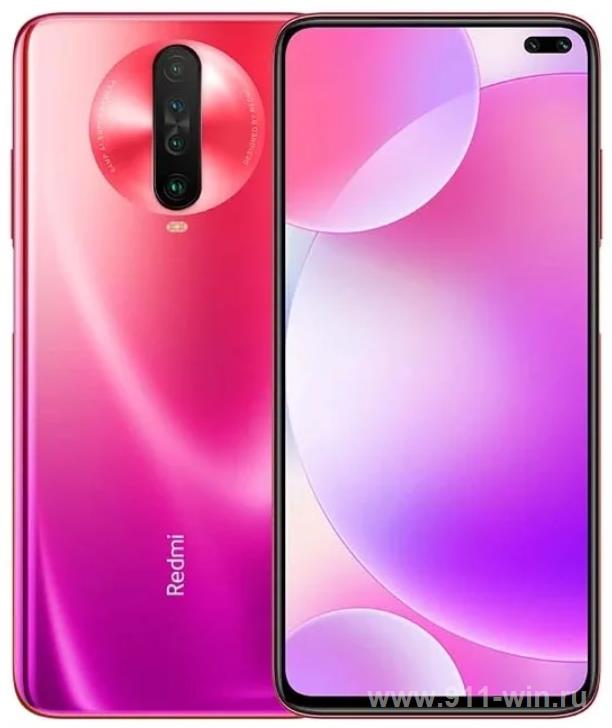 Xiaomi  Redmi K30 Pro