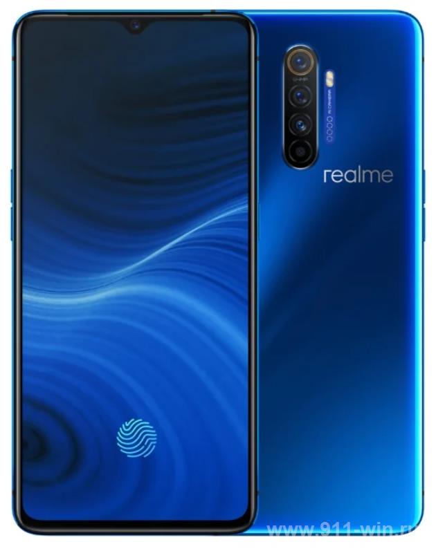 realme X2 Pro