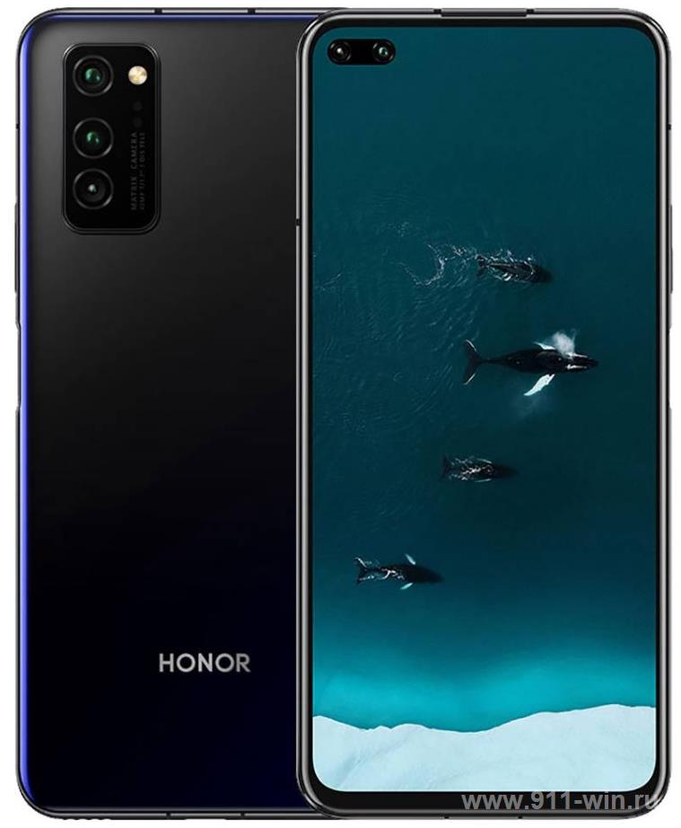 HONOR V30 Pro 5G