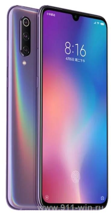 Xiaomi Mi 9