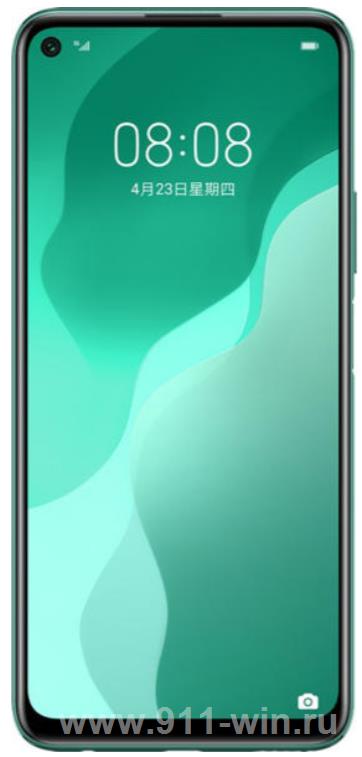 HUAWEI nova 7 SE