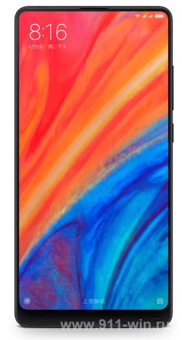 Xiaomi Mi MIX 2S