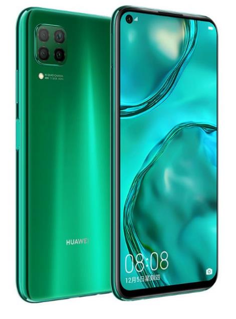 HUAWEI nova 7i