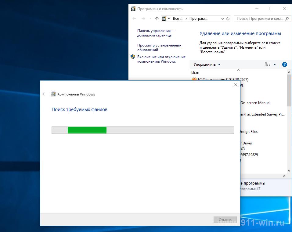 Windows 10 после обновления не видит сеть