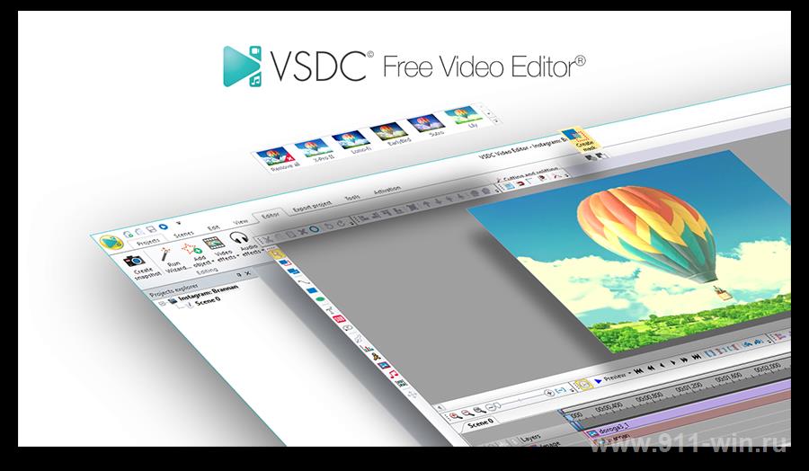 Бесплатные программы для Windows 10 - VSDC FreeVideoEditor