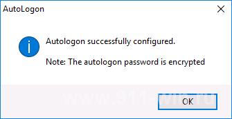 Windows 10 autologon