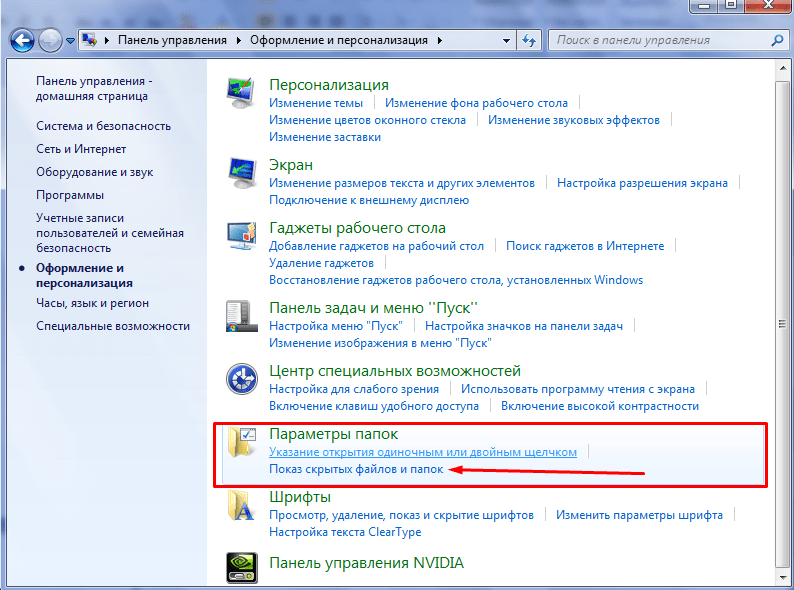 Как я могу получить подлинную Windows 7 бесплатно?