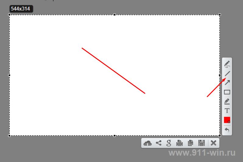 LightShot - рисование линии на скриншоте